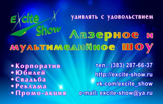 Ministries